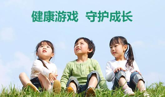 幼兒園老師座右銘最新,幼兒園老師座右銘最新，引領(lǐng)孩子成長的明燈