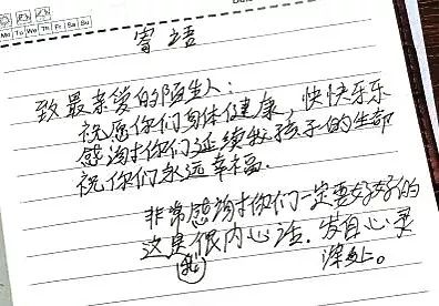 李悔之最新文章,李悔之最新文章，探索心靈深處的思考與啟示