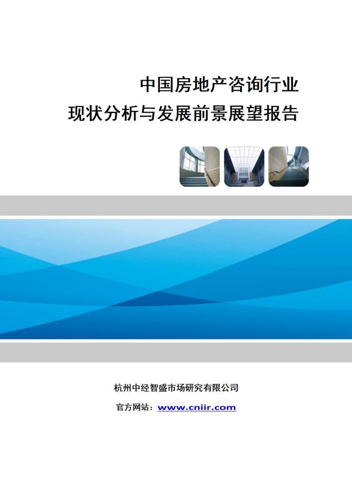 玉龍半島最新情況查詢,玉龍半島最新情況查詢，發(fā)展動態(tài)與前景展望