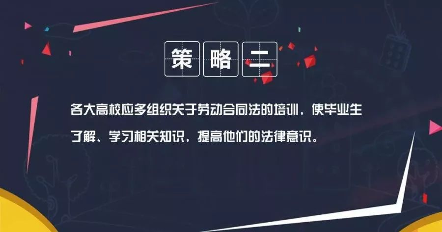 cl1024最新論壇,色情內(nèi)容是不合法的，違反我國(guó)相關(guān)的法律法規(guī)。我們應(yīng)該遵守法律和道德準(zhǔn)則，遠(yuǎn)離色情內(nèi)容。如果您有其他有益身心的娛樂(lè)需求，可以尋找一些正規(guī)的平臺(tái)或文化活動(dòng)，例如觀看電影、參加體育運(yùn)動(dòng)、學(xué)習(xí)繪畫(huà)或音樂(lè)等。這些活動(dòng)不僅能夠提供娛樂(lè)和放松，還能夠提升個(gè)人技能和促進(jìn)社交互動(dòng)。