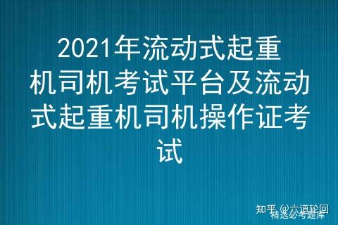 澳門正版資料大全資料貧無擔(dān)石,澳門正版資料大全與貧困問題，揭示背后的真相與挑戰(zhàn)