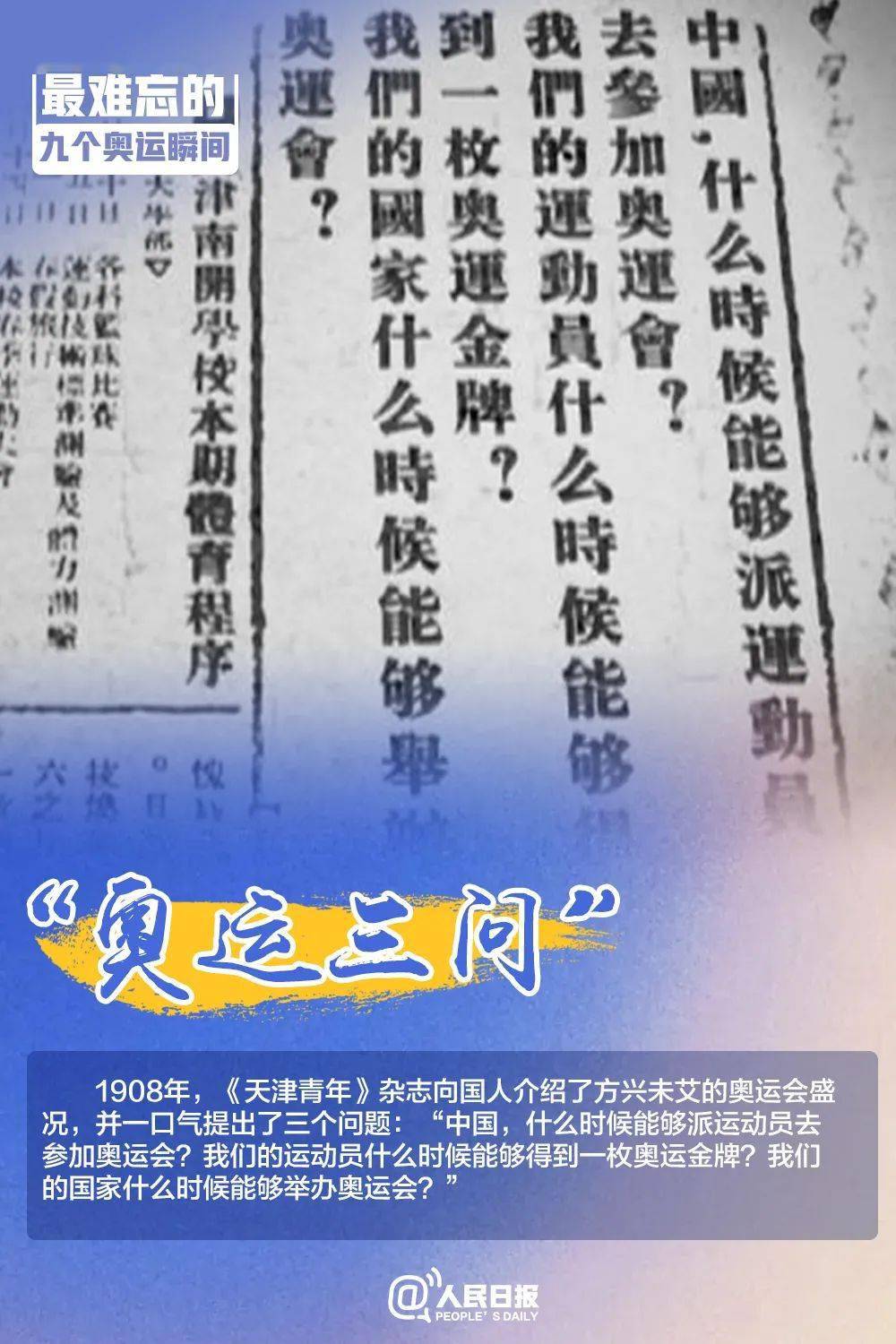 澳門三肖三碼精準(zhǔn)100%黃大仙,澳門三肖三碼精準(zhǔn)100%黃大仙，揭示背后的違法犯罪問題