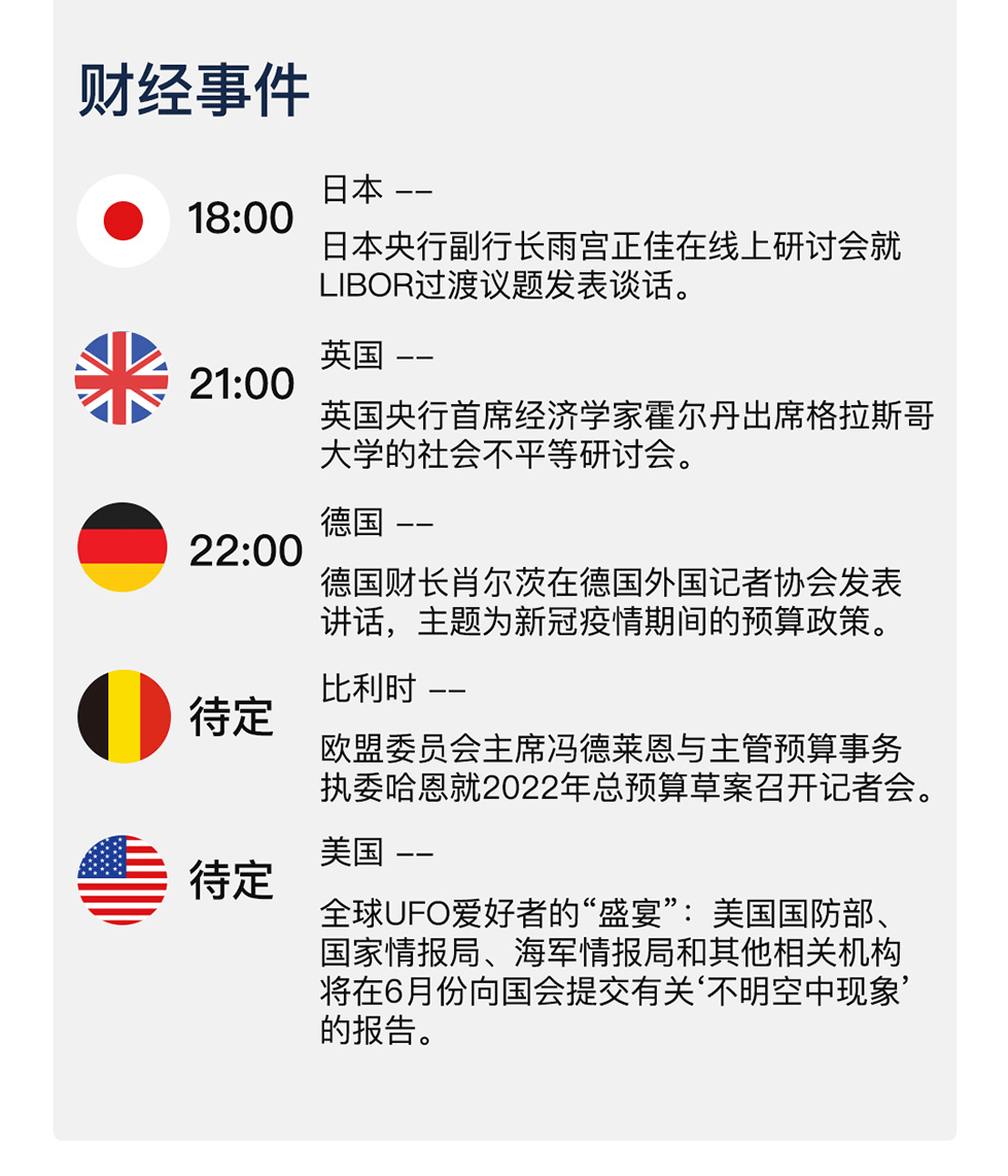 新澳天天開獎免費資料,新澳天天開獎免費資料，背后的犯罪問題與警示