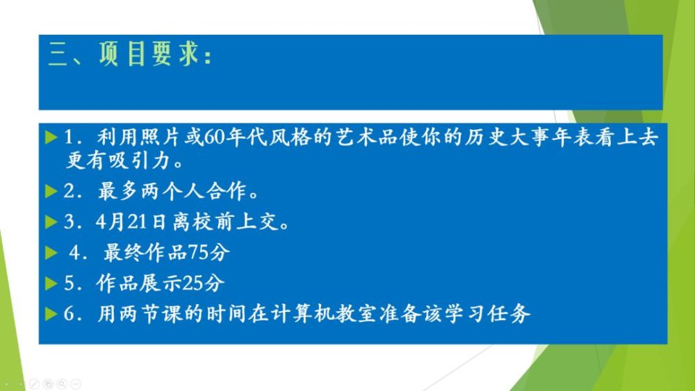 新澳精選資料免費提供,新澳精選資料免費提供，探索知識與信息的海洋