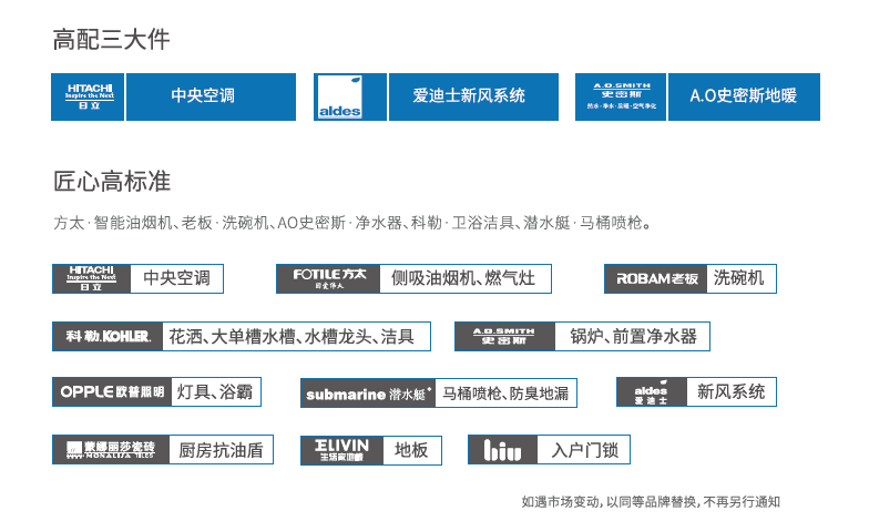 新澳精準(zhǔn)資料免費(fèi)提供510期,新澳精準(zhǔn)資料免費(fèi)提供，探索第510期的奧秘與價(jià)值