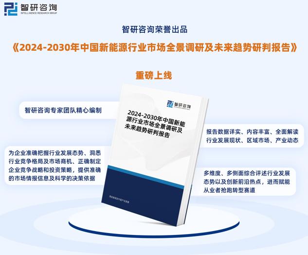 2024新奧資料免費(fèi)精準(zhǔn)109,探索未來(lái)，關(guān)于新奧資料免費(fèi)精準(zhǔn)獲取的新篇章（附獲取方法）