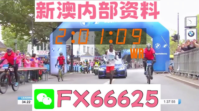 2024新澳精準(zhǔn)資料免費(fèi),探索未來之門，2024新澳精準(zhǔn)資料免費(fèi)共享