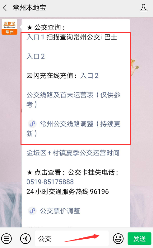 新澳資料免費(fèi)大全,新澳資料免費(fèi)大全，探索與獲取信息的指南