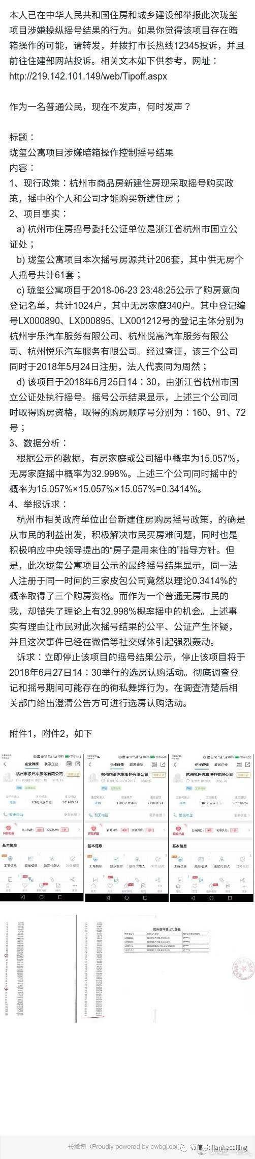 香港三期內(nèi)必中一期,香港彩票三期內(nèi)必中一期，運氣、策略與長期規(guī)劃的重要性