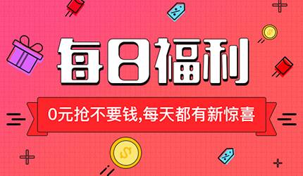 2024澳門天天開好彩大全app,關(guān)于澳門天天開好彩大全app的探討與警示——遠(yuǎn)離非法賭博，珍惜美好生活