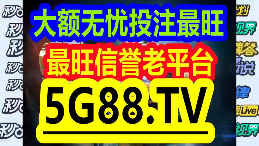 管家婆一碼一肖資料大全一語中特,關(guān)于管家婆一碼一肖資料大全一語中特的真相探究——揭示背后的潛在風(fēng)險(xiǎn)與違法犯罪問題