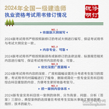 澳門資料大全正版資料2024年免費(fèi)腦筋急轉(zhuǎn)彎,澳門資料大全與正版資料的探討，警惕犯罪風(fēng)險(xiǎn)與免費(fèi)資源的合理使用