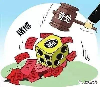 2024今晚香港開特馬開什么,警惕虛假信息，切勿參與非法賭博活動