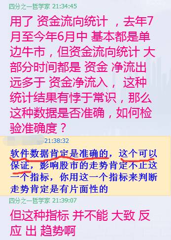 澳門正版免費(fèi)全年資料大全問你,澳門正版免費(fèi)全年資料大全，揭秘背后的違法犯罪問題