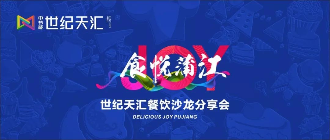 2024新澳門(mén)原料免費(fèi)462,探索新澳門(mén)原料免費(fèi)462，未來(lái)食品工業(yè)的機(jī)遇與挑戰(zhàn)