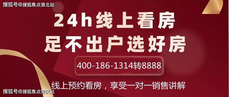 澳門三期必內(nèi)必中一期,澳門三期必內(nèi)必中一期，深入解析與應(yīng)對違法犯罪問題