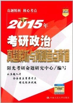 管家婆一肖一馬一中一特,管家婆一肖一馬一中一特，揭秘神秘預(yù)測背后的故事