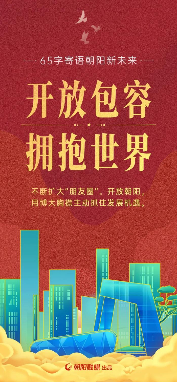 2024新澳門正版掛牌,新澳門正版掛牌，探索未來的機(jī)遇與挑戰(zhàn)