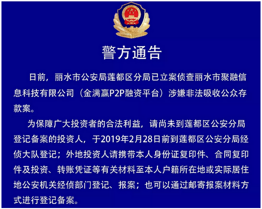 新澳門全年資料內(nèi)部公開,新澳門全年資料內(nèi)部公開，違法犯罪問題的探討