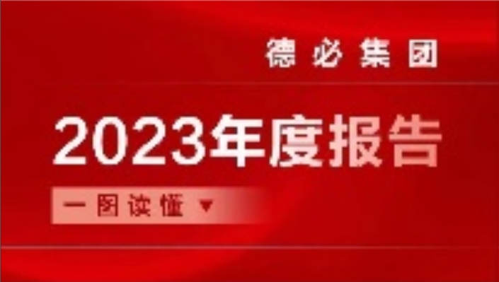 77778888管家婆必開一期,揭秘77778888管家婆必開一期，探索背后的秘密與策略