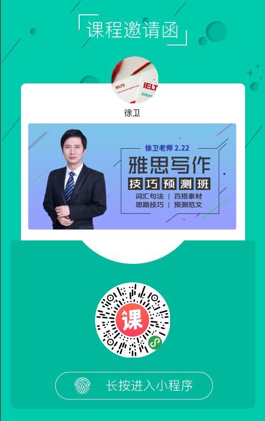 管家婆的資料一肖中特46期,管家婆的資料一肖中特46期，深度解析與預(yù)測(cè)