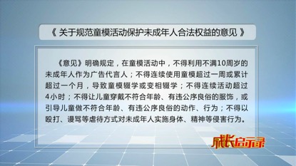 管家婆必出一肖一碼一中,揭秘管家婆必出一肖一碼一中，背后的真相與解析