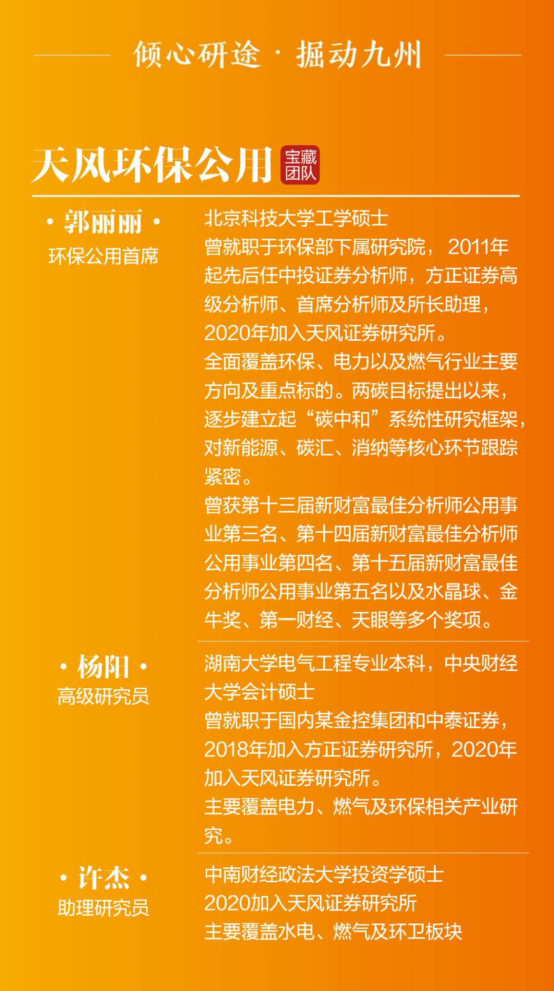 2024新奧免費(fèi)資料,揭秘2024新奧免費(fèi)資料，深度解析與實(shí)用指南