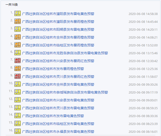 今晚澳門特馬必開一肖,今晚澳門特馬必開一肖，理性看待彩票與避免犯罪風(fēng)險(xiǎn)