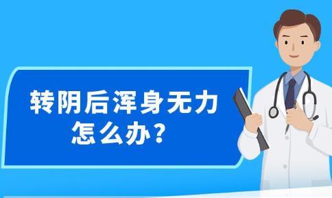 新澳精準資料免費群聊,新澳精準資料免費群聊，探索信息的共享與價值