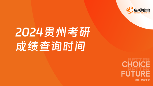 2024年新澳開獎結(jié)果,揭秘2024年新澳開獎結(jié)果，開獎現(xiàn)場與數(shù)據(jù)分析