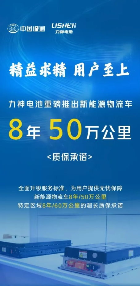 新澳特精準資料,新澳特精準資料，引領(lǐng)行業(yè)發(fā)展的先鋒力量