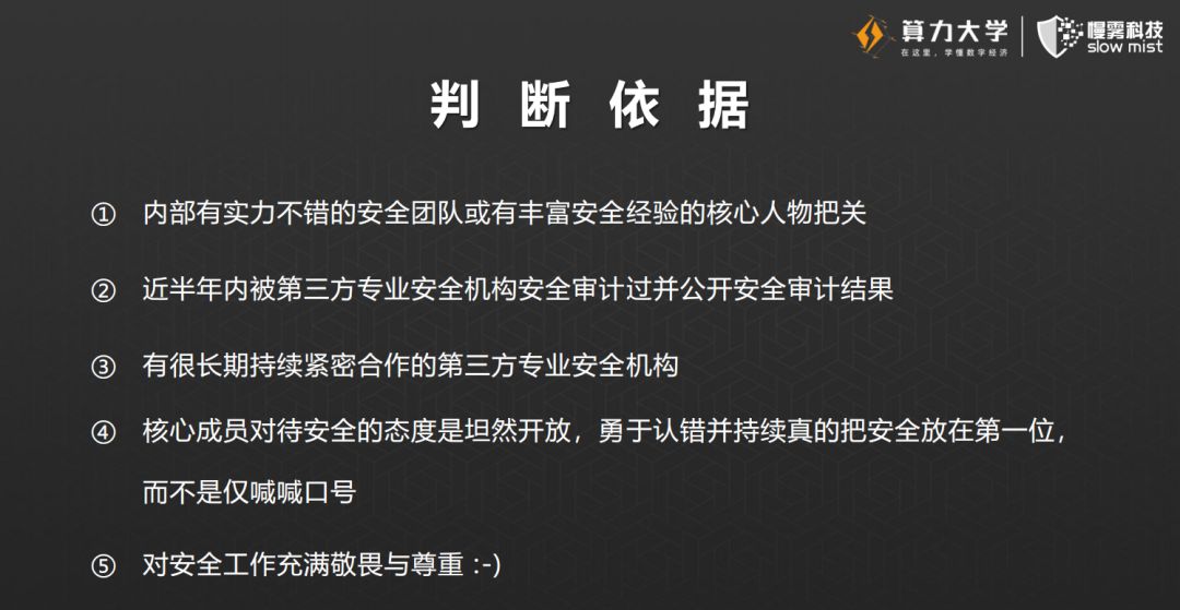 最準一肖100%中一獎,揭秘最準一肖，警惕背后的犯罪風險