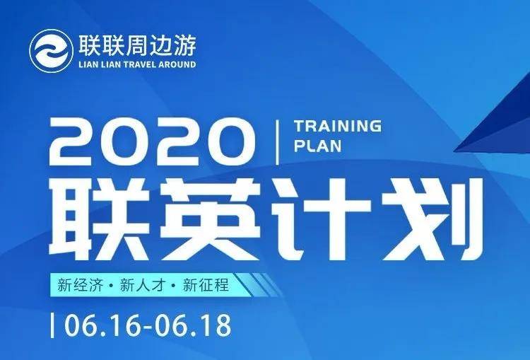 2024新澳資料免費(fèi)精準(zhǔn)資料,探索未來(lái)，2024新澳資料免費(fèi)精準(zhǔn)資料的重要性與價(jià)值