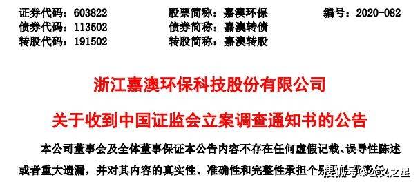 24年新澳免費(fèi)資料,探索新澳，揭秘24年免費(fèi)資料的獨(dú)特價值