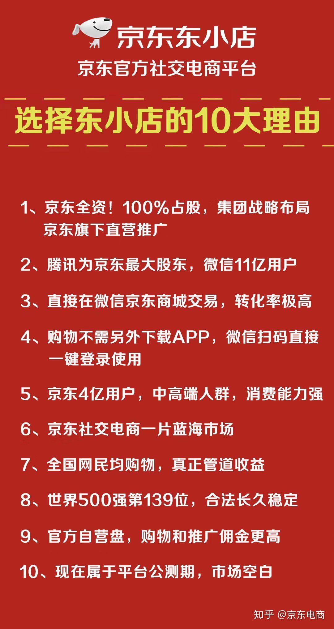 2024新奧正版資料最精準(zhǔn)免費(fèi)大全,揭秘2024新奧正版資料，最精準(zhǔn)的免費(fèi)大全解析