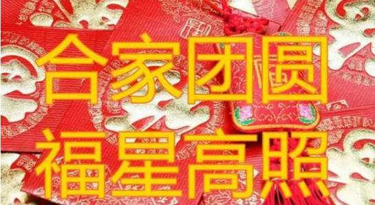 2024天天開好彩大全,2024天天開好彩大全，開啟美好每一天的秘訣