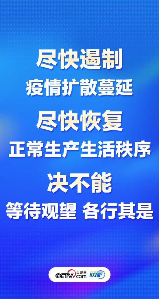 新澳門今晚開獎結(jié)果查詢,警惕網(wǎng)絡(luò)賭博，新澳門今晚開獎結(jié)果查詢背后的法律風險與道德困境