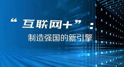 2024年新澳門今晚開獎(jiǎng)結(jié)果,揭秘澳門今晚開獎(jiǎng)結(jié)果，探尋未來的幸運(yùn)之門