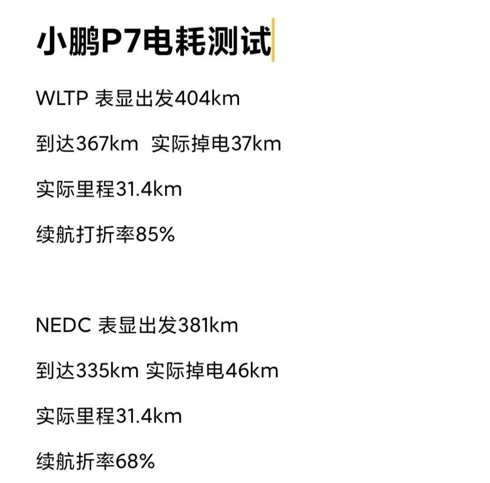 最準一肖一.100%準,揭秘最準一肖一，揭開犯罪的面紗，警惕虛假預(yù)測陷阱