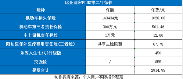 2024年新出的免費資料,2024年新出的免費資料，探索與獲取知識的寶庫