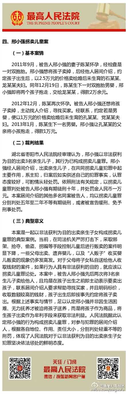 澳門碼今天的資料,澳門碼今天的資料，揭露違法犯罪問題的重要性與應對策略