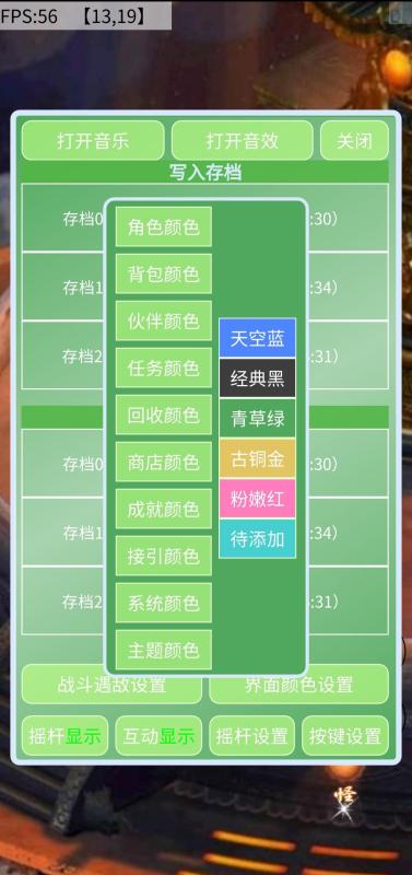 2024新奧正版資料免費(fèi)提拱,2024新奧正版資料免費(fèi)提拱，探索與獲取