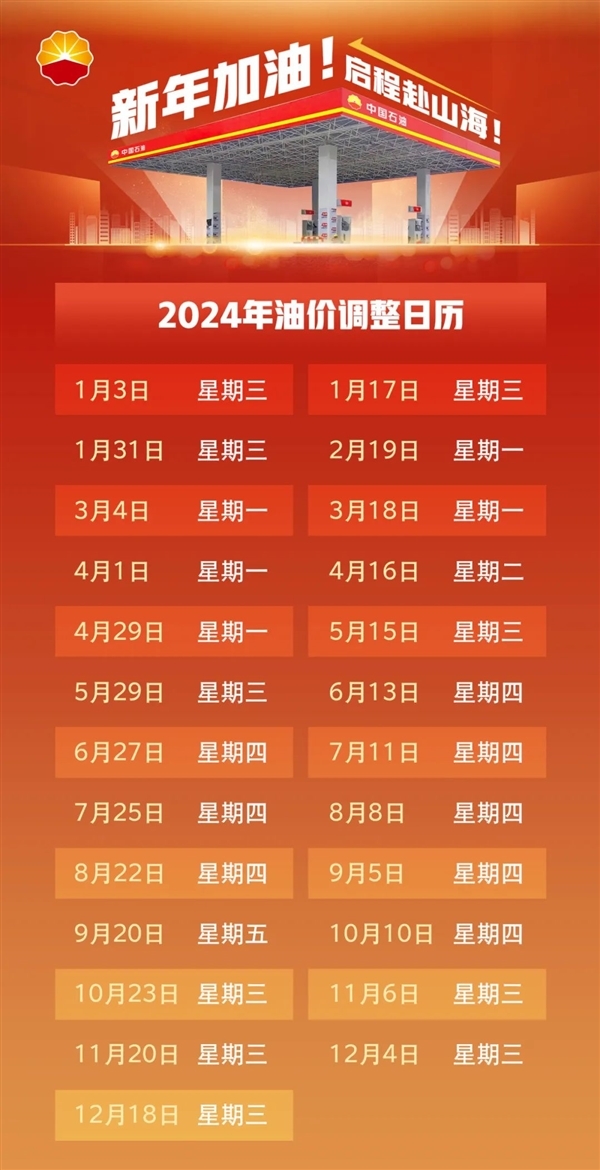 2024年澳門特馬今晚號(hào)碼,關(guān)于澳門特馬今晚號(hào)碼的探討——警惕賭博犯罪風(fēng)險(xiǎn)