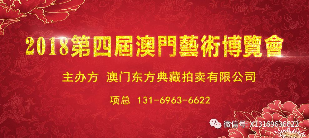 澳門今晚上開的特馬,澳門今晚上開的特馬——揭示賭博背后的風險與挑戰(zhàn)