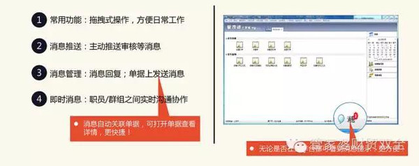 管家婆一肖一碼準,管家婆一肖一碼準，揭秘精準預測的魅力與智慧