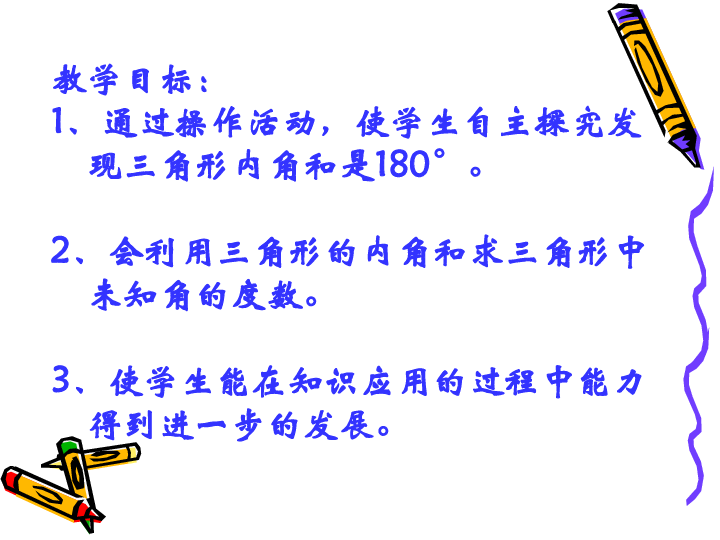 二四六港澳資料免費(fèi)大全,二四六港澳資料免費(fèi)大全，探索與發(fā)現(xiàn)之旅