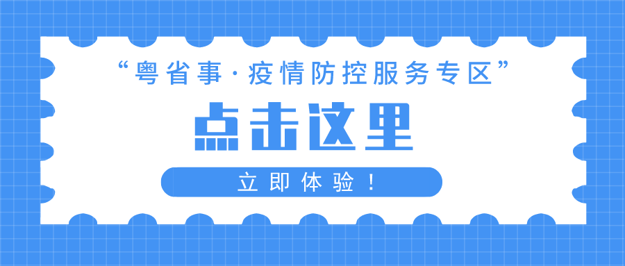 正版澳門資料免費(fèi)公開,正版澳門資料免費(fèi)公開，一個(gè)違法犯罪問題的探討