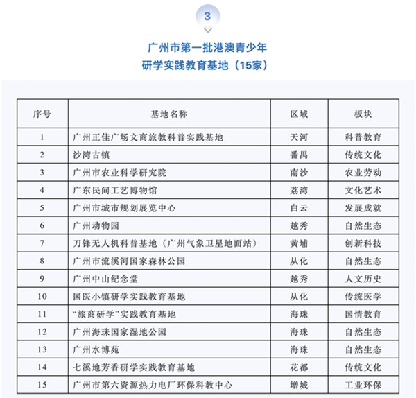 2024澳門六今晚開獎結(jié)果,澳門六今晚開獎結(jié)果，探索彩票背后的故事與影響