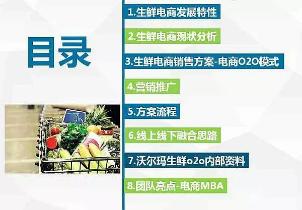 2024澳彩管家婆資料傳真,揭秘澳彩管家婆資料傳真，掌握2024年彩票行業(yè)的關(guān)鍵信息