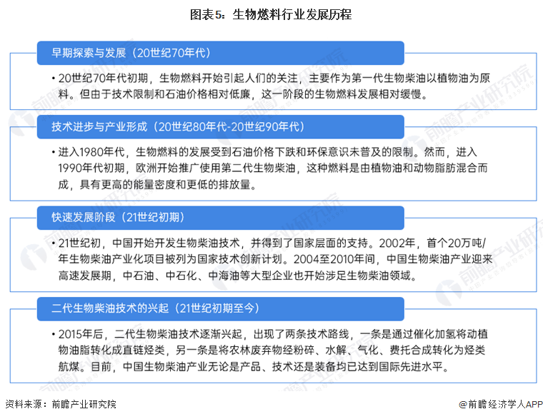 2024澳門資料大全免費808,關(guān)于澳門資料大全的警示與反思